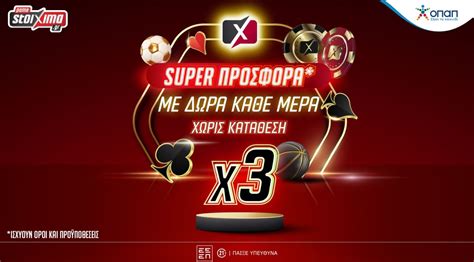 surfbet gr|surfbet.gr • Instagram photos and videos.
